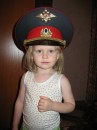 Фотография Шевалдиной Ольги