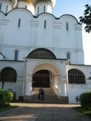 Наталья Овчинникова фотография #39 (источник - https://vk.com/id1747617)