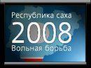 Игорь Плотников фотография #31 (источник - https://vk.com/id24571076)