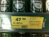 Фотография Бойко Сергея