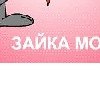 Іван Володимирович фотография #50 (источник - https://vk.com/id156023315)