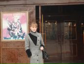 Фотография Гомозовой Ольги