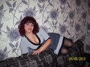 Фотография Рябовой Екатерины