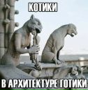 Фотография Василиса Прокофьева