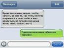 Фотография Мамергова Ильяса