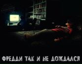 Фотография Баранова Димы