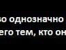 Андрій Стасюк фотография #34 (источник - https://vk.com/id135828165)