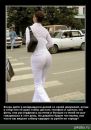 Іван Федорук фотография #26 (источник - https://vk.com/id77777937)