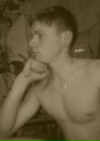Вадім Ковальчук фотография #29 (источник - https://vk.com/id99845517)