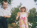 Фотография Федотовской Лады