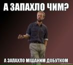 Стас Свідерський фотография #16 (источник - https://vk.com/id9110111)