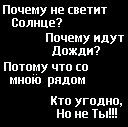 Міша Боднар фотография #46 (источник - https://vk.com/id143551195)