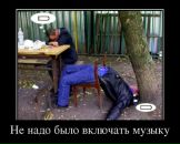 Тарас Відливаний фотография #13 (источник - https://vk.com/id73121221)