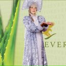 Фотография Яковлевой Валентины