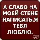 Анастасія Радченко фотография #32 (источник - https://vk.com/id297668750)
