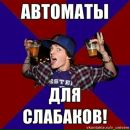 Фотография Подгорного Дмитрия