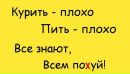 Сергій Хруленко фотография #48 (источник - https://vk.com/id153432104)