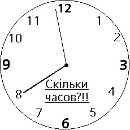 Ігор Маюрніков фотография #2 (источник - https://vk.com/id160687955)