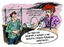 Фотография Мусиенко Гөлназ