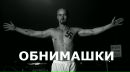 Фотография Некрасов Владимир