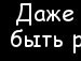 Гріша Кучак фотография #25 (источник - https://vk.com/id137048984)