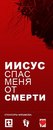 Фотография Чабановой Елены