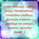 Максим Трупчанінов фотография #33 (источник - https://vk.com/id154159186)