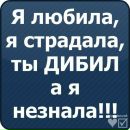 Марта Манцаєва фотография #8 (источник - https://vk.com/id170331589)