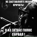 Анастасія Венців фотография #38 (источник - https://vk.com/id169361934)