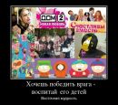 Фотография Шарапова Андрея