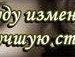 Ліля Глибишина фотография #5 (источник - https://vk.com/id132161803)