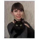 Фотография Грачевой Дарьи