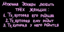 Танічка Данилюк фотография #31 (источник - https://vk.com/id63621407)