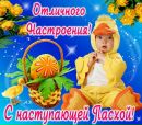 Марія Зинич фотография #24 (источник - https://vk.com/id140298495)