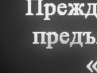 Мартулька Зелінська фотография #13 (источник - https://vk.com/id163363651)