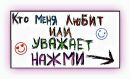 Максім Волков фотография #1