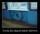 Дима Вегера фотография #18 (источник - https://vk.com/id27534833)