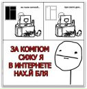 Андрій Стеценко фотография #30 (источник - https://vk.com/id159212620)