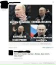 Ігор Одарченко фотография #16 (источник - https://vk.com/id19866326)