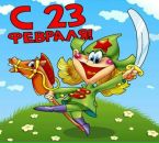 Андрій Бончик фотография #10 (источник - https://vk.com/id157045631)