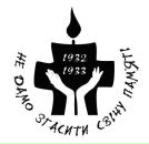 Євген Шевчук фотография #30 (источник - https://vk.com/id6037156)