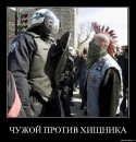 Сергей Письменный фотография #45 (источник - https://vk.com/id3906355)
