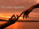 Олег Красільніков фотография #47 (источник - https://vk.com/id25343791)