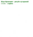 Настюня Кіцюня фотография #13 (источник - https://vk.com/id50640398)