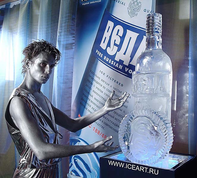 Веда Водка фотография #7
