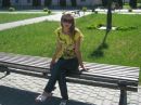 Аліна Іванова фотография #1