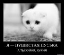 Фотография Максимова Льва