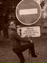 Фотография Сидько Алёны
