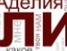 Богдан Корнiйчук фотография #19 (источник - https://vk.com/id86226026)