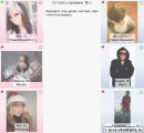 Аня Зінковська фотография #9 (источник - https://vk.com/id50120054)